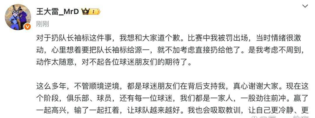 乎并不令人, 绩不佳