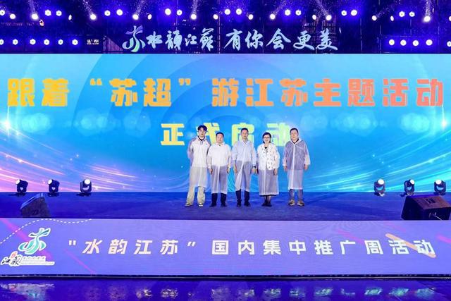古人怎么玩, 各种诱人福