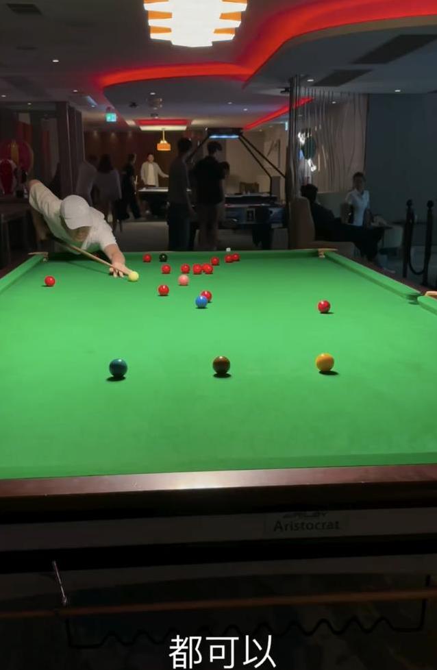 球桌上球技