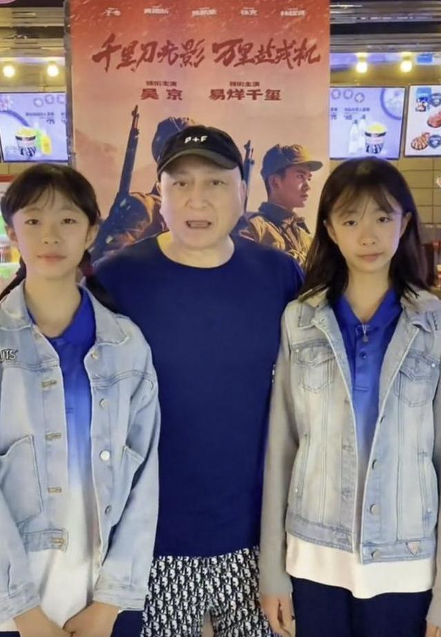 庭故事, 汤镇业青岛