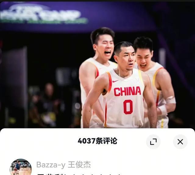 img, 本场比赛高