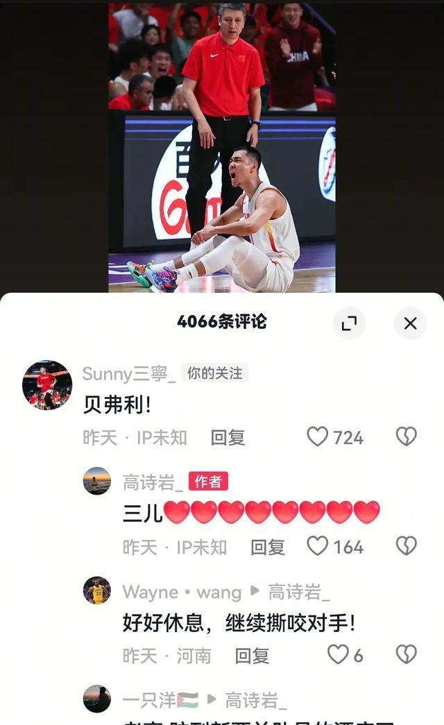 src, 本场比赛高, 价的