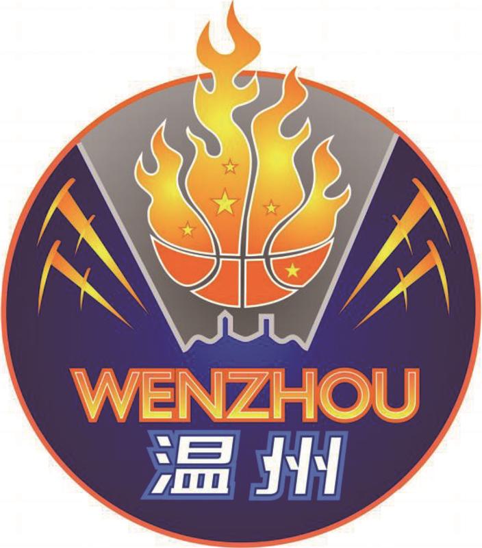 昨天, 动的队标采, 江心屿