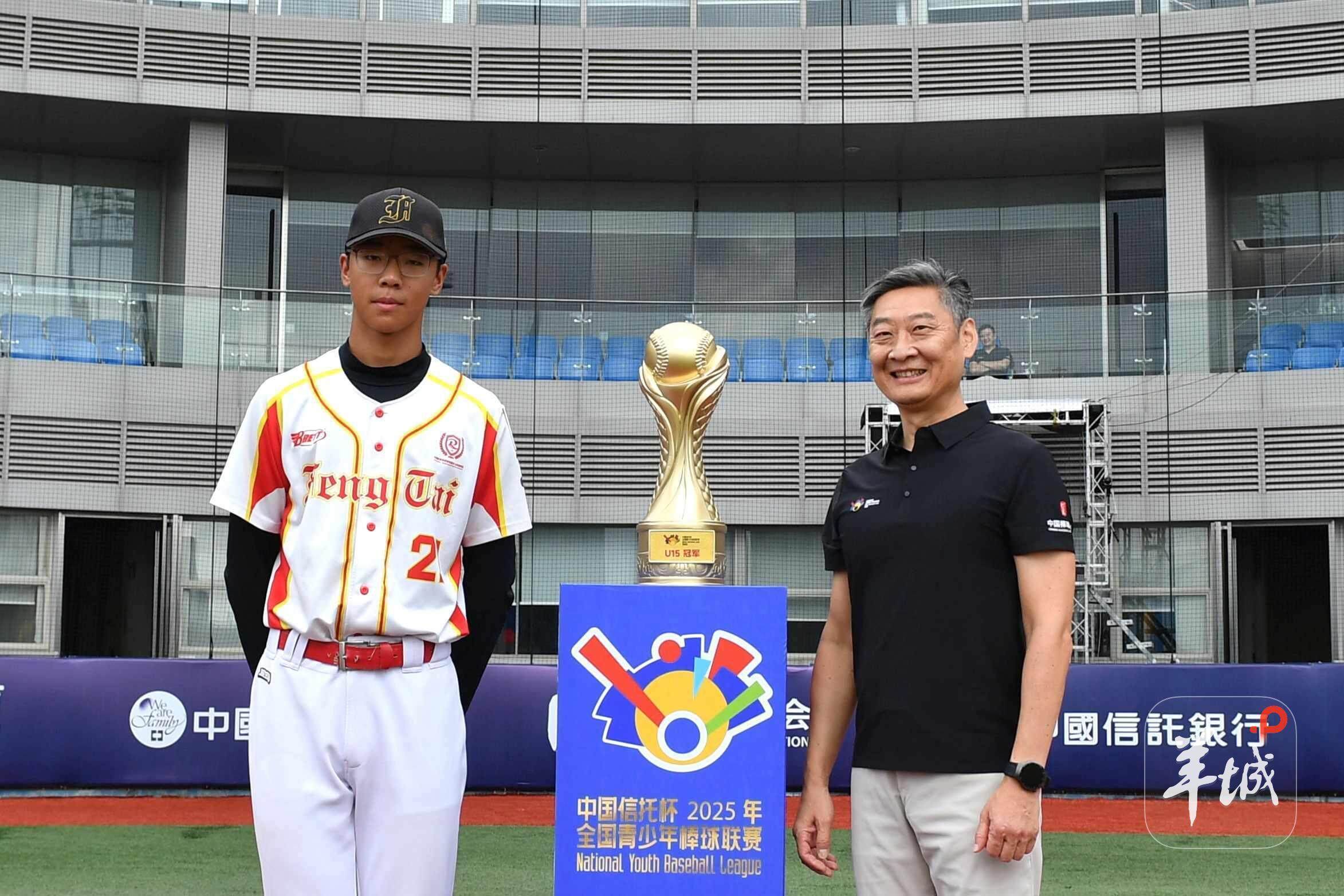 KG, entit, 棒球队之间