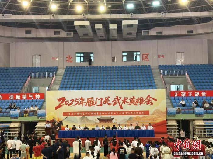 AAA, 此次赛事由