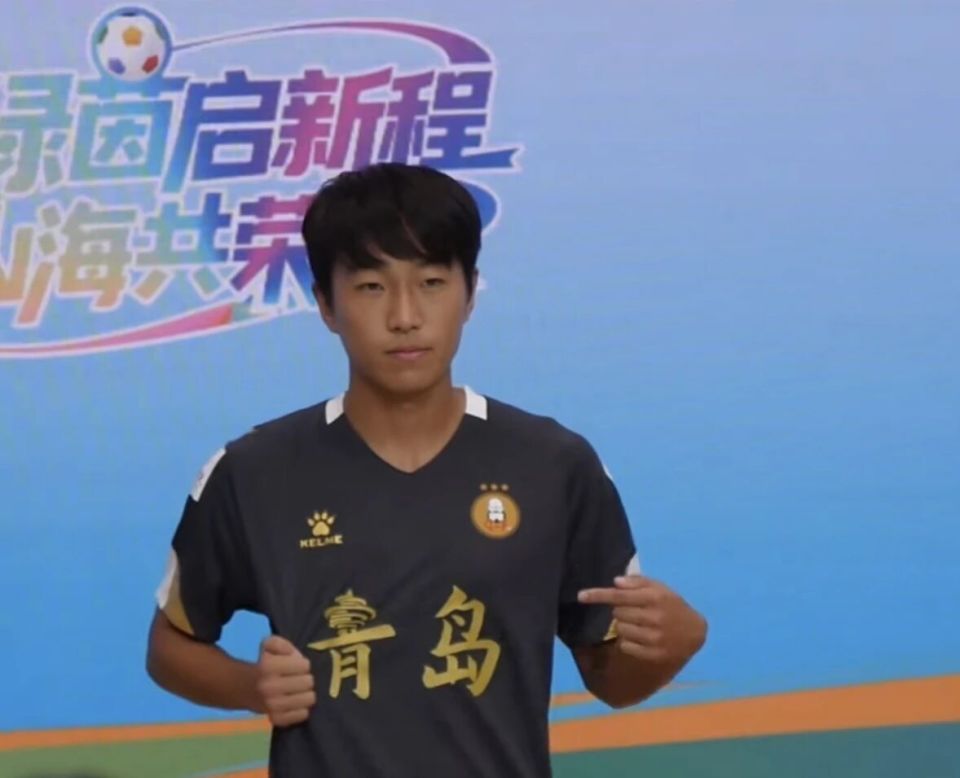 年山东省齐 年山东省齐