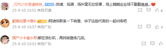 kjzBM, gtimg, 种精准的三