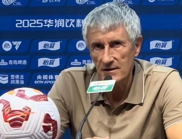 中超最大牌, img