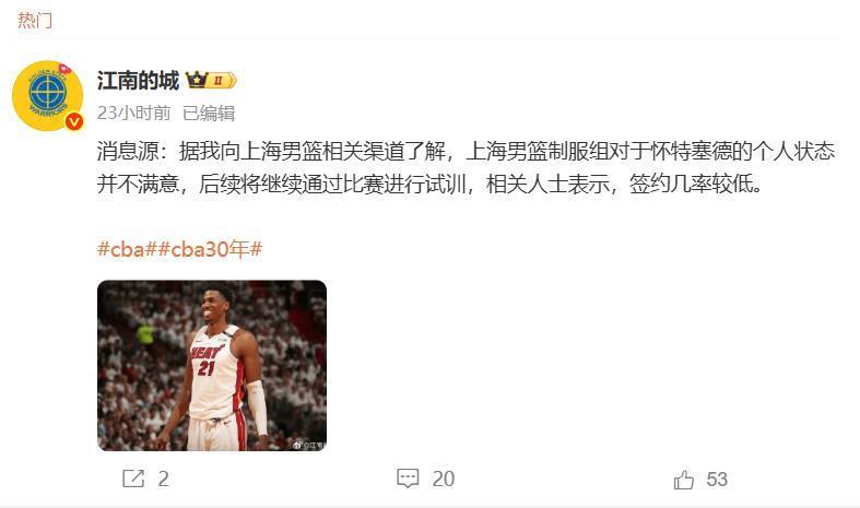 出战, gtimg, 个篮板的两 出战, gtimg, 个篮板的两